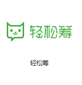根河机房客户医疗行业